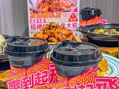 -友德福.老字号粤菜.广州地标融合美食(荔湾路店)