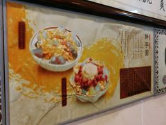 -玫瑰甜品(文明路店)