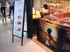 -巴黎贝甜(龙之梦购物中心虹口店)