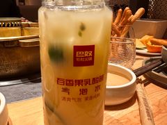 -巴奴毛肚火锅(七宝领展广场店)