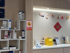 -复动肌骨门诊·MEDMOTION(北外滩店)