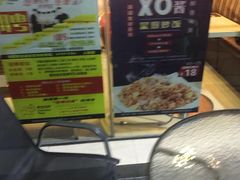 -尊宝比萨(黄泥磅店)