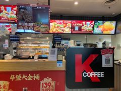 -肯德基(茂业店)