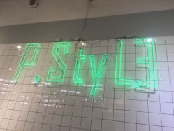 -P.STYLE派斯造型