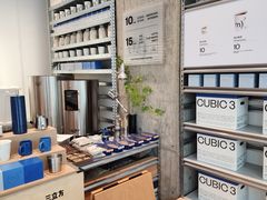-CUBIC3三立方咖啡(凌空SOHO店)