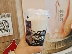 -炖物24章·顺时轻养茶(黄龙店)