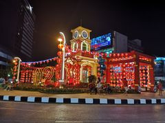 -普吉镇