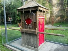 -西安曲江寒窑遗址公园