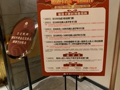 -乐汤汇温泉生活馆