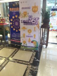 -中国黄金(北京旗舰店)