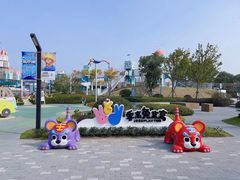 -季高兔窝窝亲子园(上海薰衣草公园店)