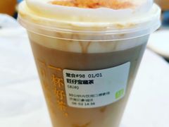 -奈雪的茶(印象城店)
