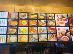 -朱洪元苏式面馆(绿宝广场店)