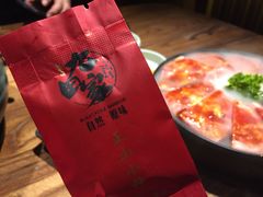 -九田家黑牛烤肉料理(太阳宫广场店)