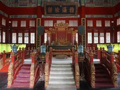 -北京国子监胡同