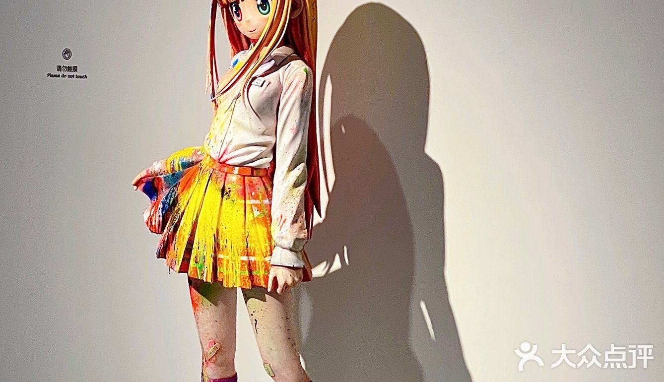 🌈MR. 日常派solo show魔都看展