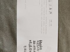 -大连中远海运洲际酒店