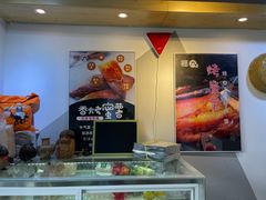 -津椰本·海南正宗椰奶清补凉(店一店)