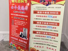 -双湖宴·湖北菜(文化路店)