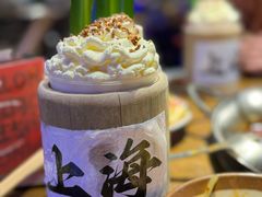 -萍姐火锅·公路夜市(打浦桥日月光店)