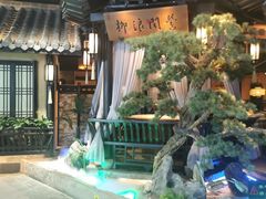 门面-谭家弄堂(亚欧商厦店)