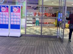 -金鹰超市(国际购物中心新街口店)