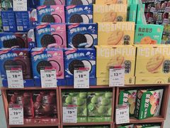 -永辉超市(新桥店)