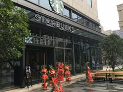 -星巴克(杭州嘉里中心4F店)