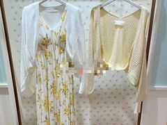 -伊势丹(现代城店)