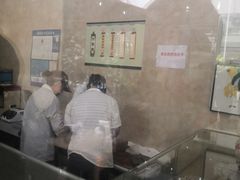-杨招娣糕点(装驾桥巷店)