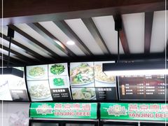 -东方削面(迎泽街店)