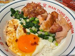-文通冰室(东方宝泰店)