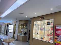 -爱齿尔口腔医院(中南院)