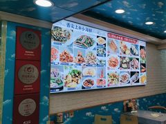 -来之顺海鲜菜馆·青岛菜(栈桥店)