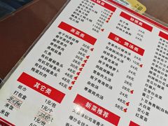 -天下客饭店(中山路店)