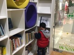 -饭米多蔻中英文绘本馆(苏州美罗店)
