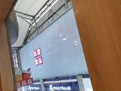 -麦当劳(番禺易发商业街店)