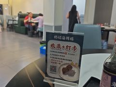 -杨记海鲜楼(三门黑金冠店)