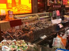 -皇上皇腊味店(下九路店)