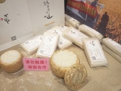 -大雄寿司(中华广场店)