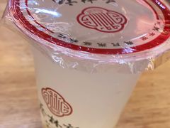 -蔡林记(汉街店)