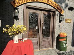 -申德勒加油站西餐厅(日坛路总店)