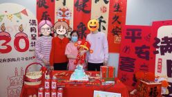 点击看大图 -禧悦府国际月子会所(总店)
