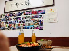 -大姨捞面(新安花园店)