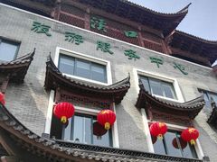 -溪口-滕头旅游景区