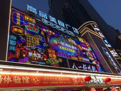 -八一路好吃街(雨田商务大厦店)