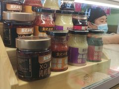 -袁记云饺(西安路店)