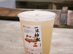 -李山山茶事(景枫店)