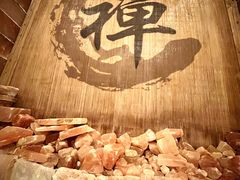 -宜悠·汗蒸·SPA蓓霓芬(罗湖怡景总店)