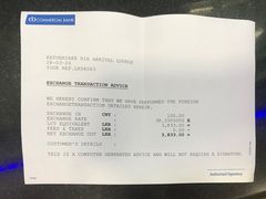 -班达拉奈克国际机场